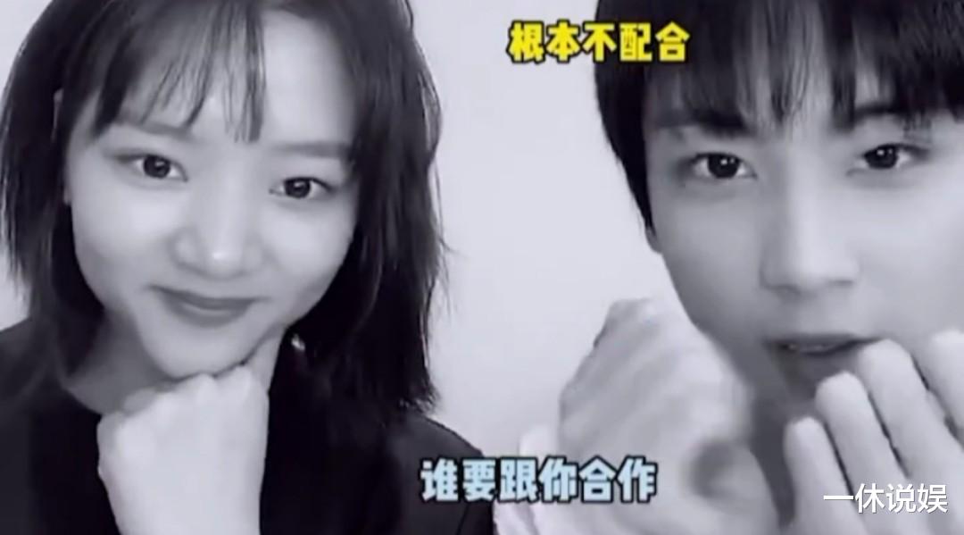 清平乐|《清平乐》主演获北电表演系第一名成绩，被网友群嘲：学艺先学德