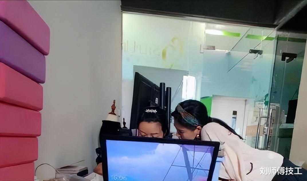 |公司新来了个女同事,每天都到办公室请教问题,我真支撑不住了