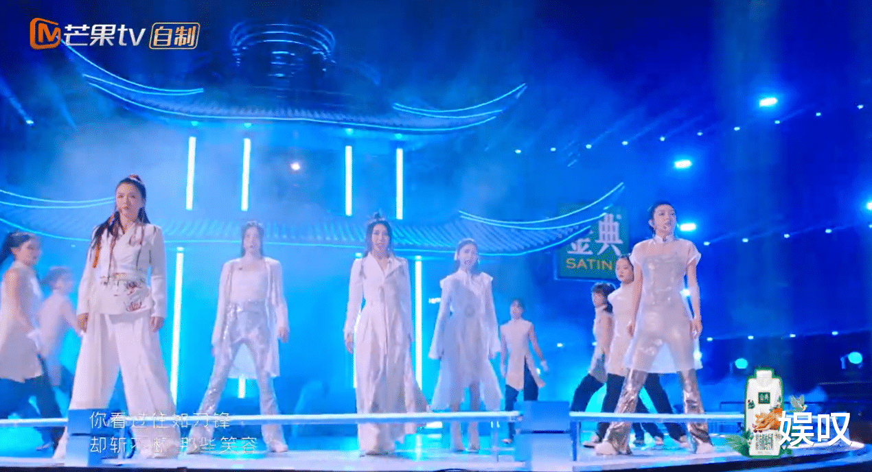 景甜|《乘风破浪的姐姐3》第五次公演，《龙吟》好看吗？它有3个缺点