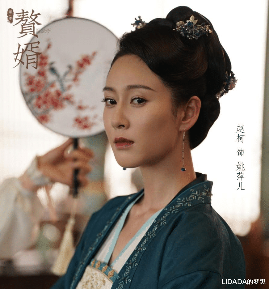 赵柯|只比他大10岁,却演白敬亭的“妈”,赵柯的清醒打脸多少女明星