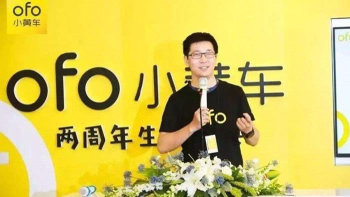 ofo|天猫向ofo和戴威索要5.38亿借款，但ofo可能压根没钱可还