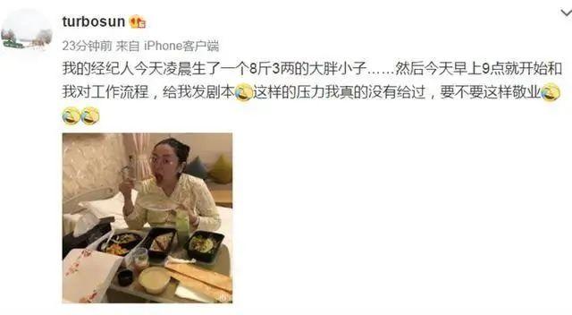 生肖|谢娜“失业”后近照曝光,网友惊了:“快本”停播后,你经历了什么