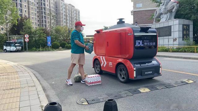 物流|科技赋能封管控区，无人车助力物流配送