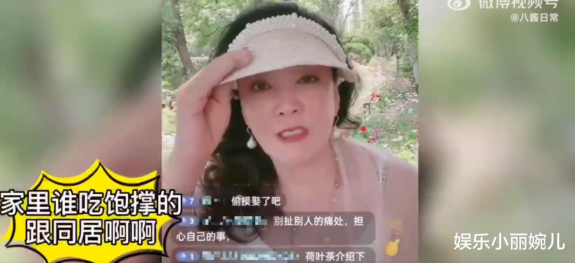 汪小菲|张兰开直播不认识张颖颖，对此汪小菲开直播回应了