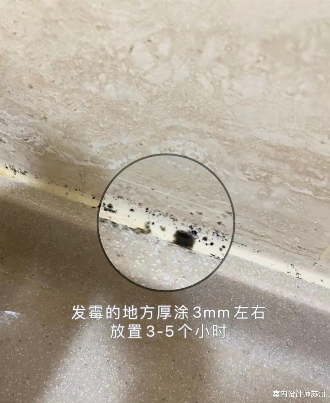 卫生间不用时,门是开着还是关着好?听内行人说完,涨知识了!