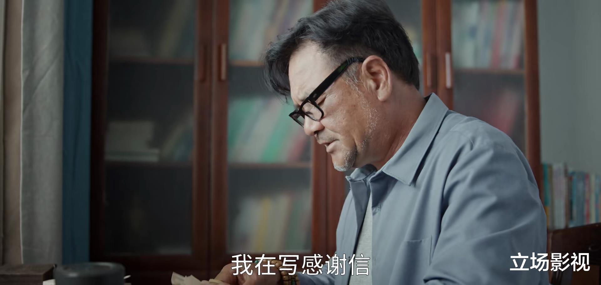 县委大院|《县委大院》24集大结局放出,5人结局意料之中,2人左右结局走向