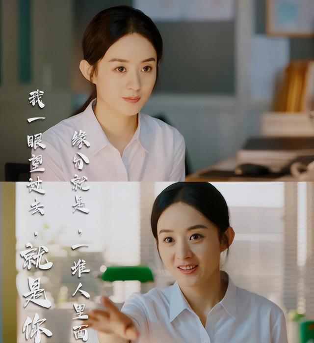 弗兰克|幸福拿下弗兰克靠的可不是运气，她才是方圆律所最有“心机”的人