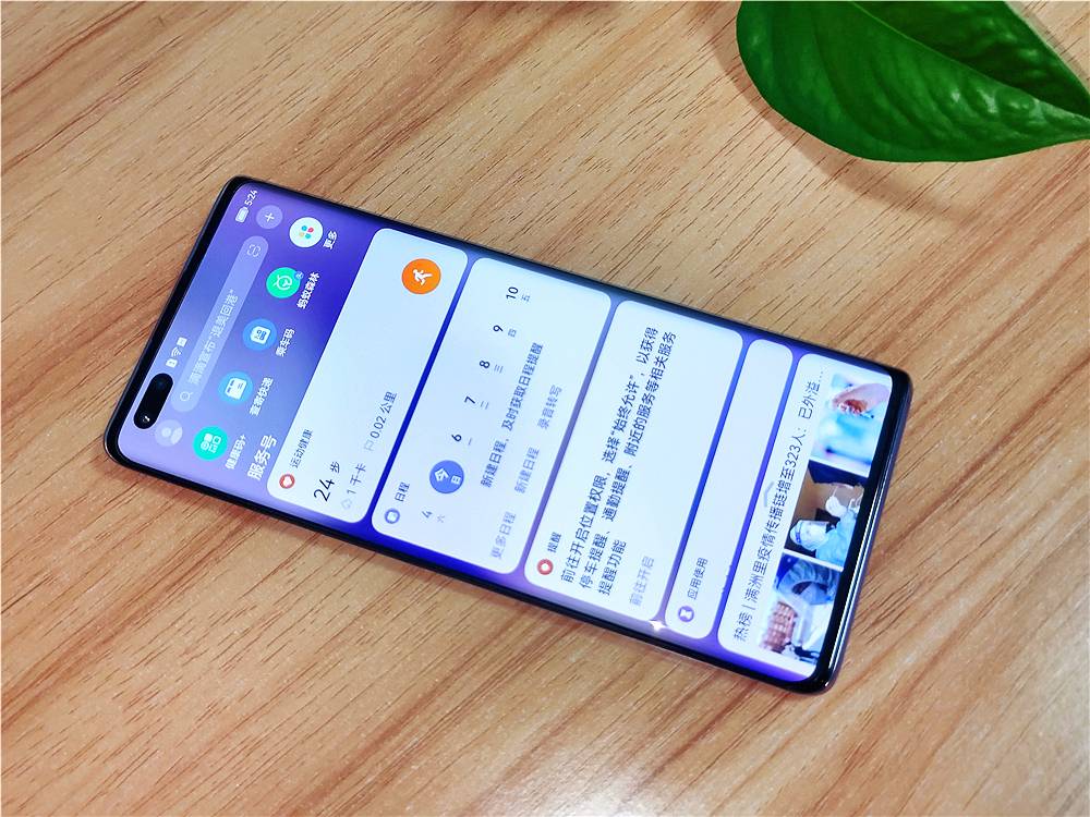 充电器|Hi nova 9 Pro测评：年轻人的“第一台手机”
