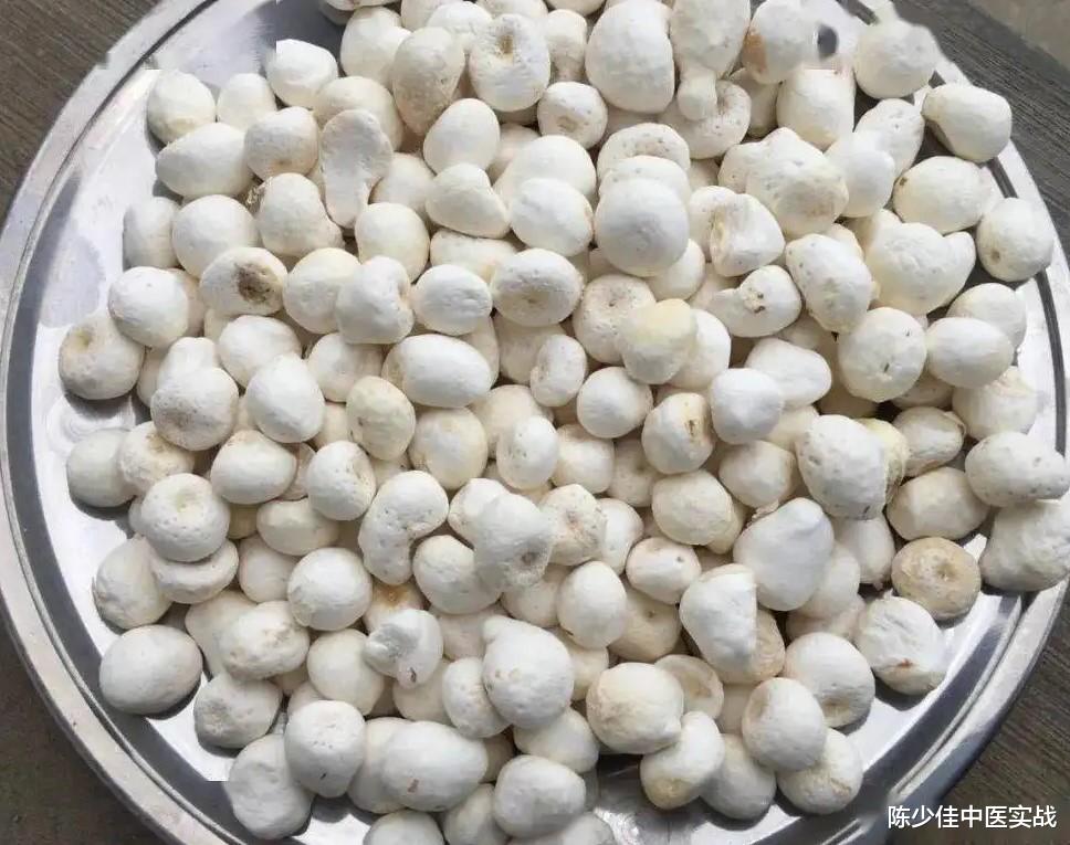 艾灸|医案分享：舌体肿物--加味二陈汤