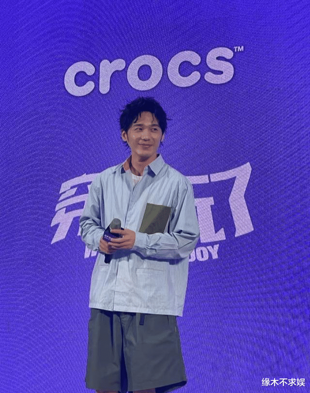 白宇|183cm白宇现实中状态如何？看到生图，网友：这穿搭我看不懂