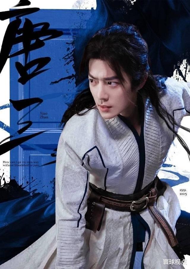 肖战|属于你的荣誉!肖战作品摘得新奖项,分量有了,肯定的声音也有了