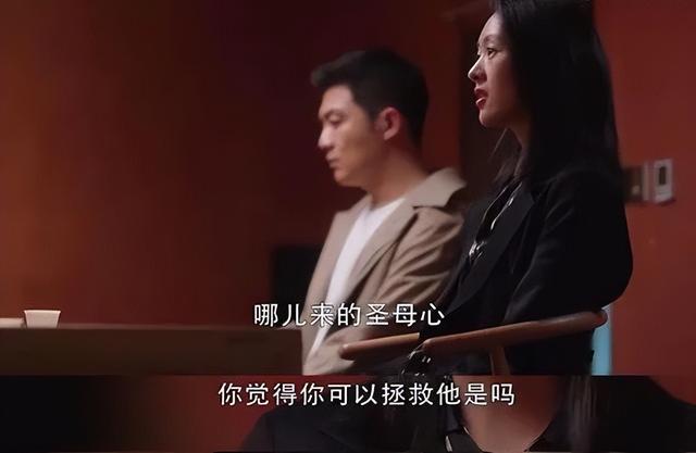 男人犯错了,却把责任推到你身上?妻子的3句话让他悔改