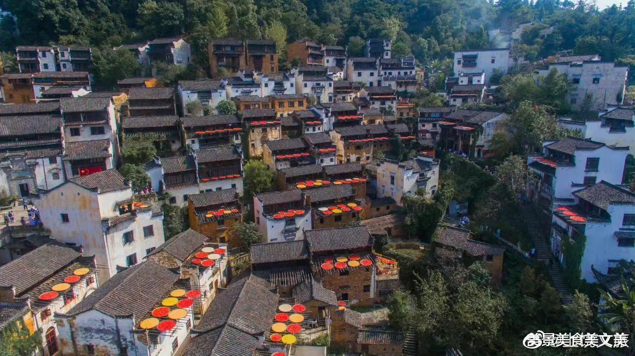 美丽|婺源晒秋，美不胜收