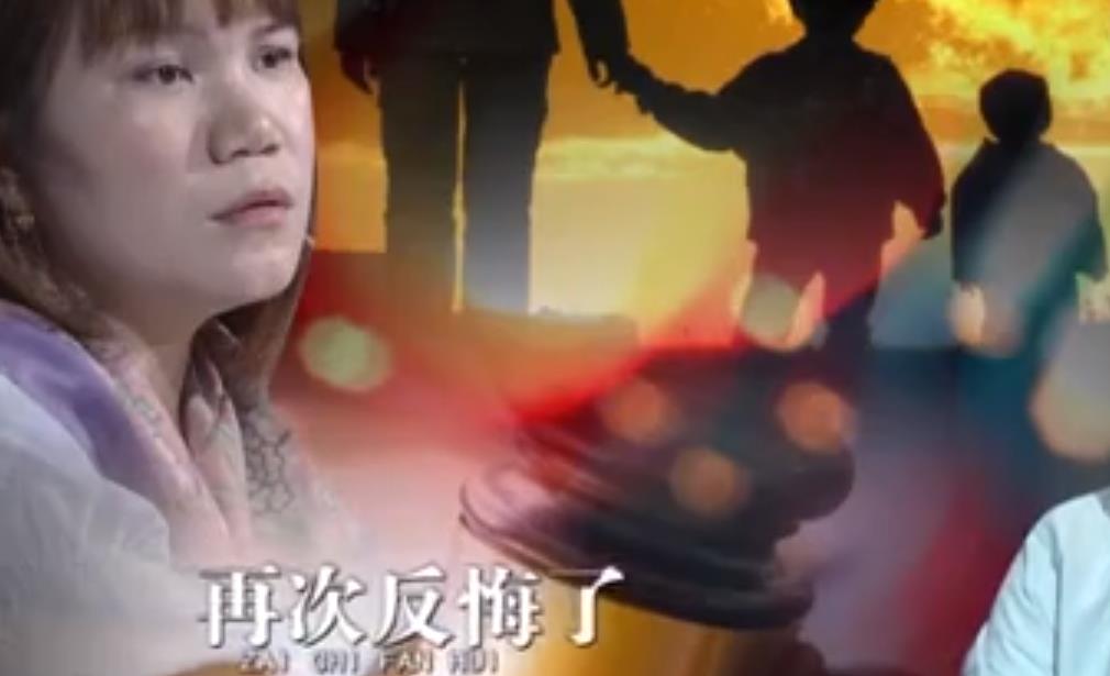 09年,女子未婚先孕后打胎,只因婆婆趁机不给一分彩礼:人来就行