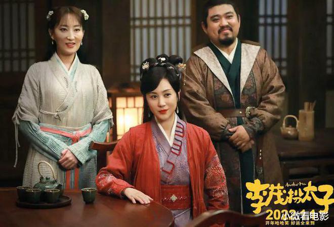 明星|这6部当初以为是喜剧，最后都成了闹剧，每部都烂到让人无语