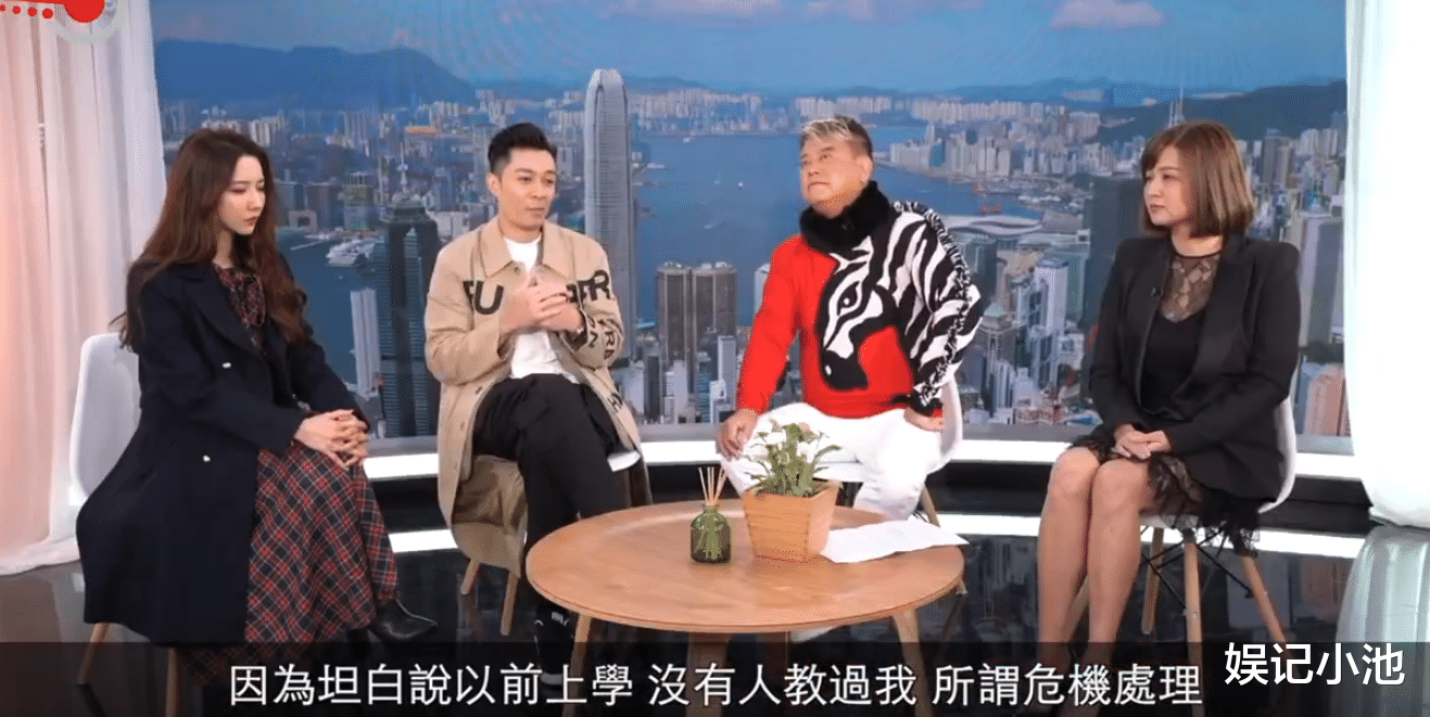 周柏豪|何家劲曾怒骂的周柏豪究竟是不是“港独”?他与洗米华有何关系?