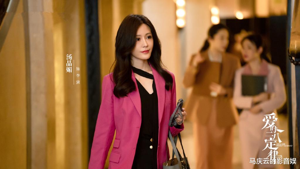 爱的二八定律|网曝《爱的二八定律》定档，杨幂许凯主演，编剧导演水平让人放心