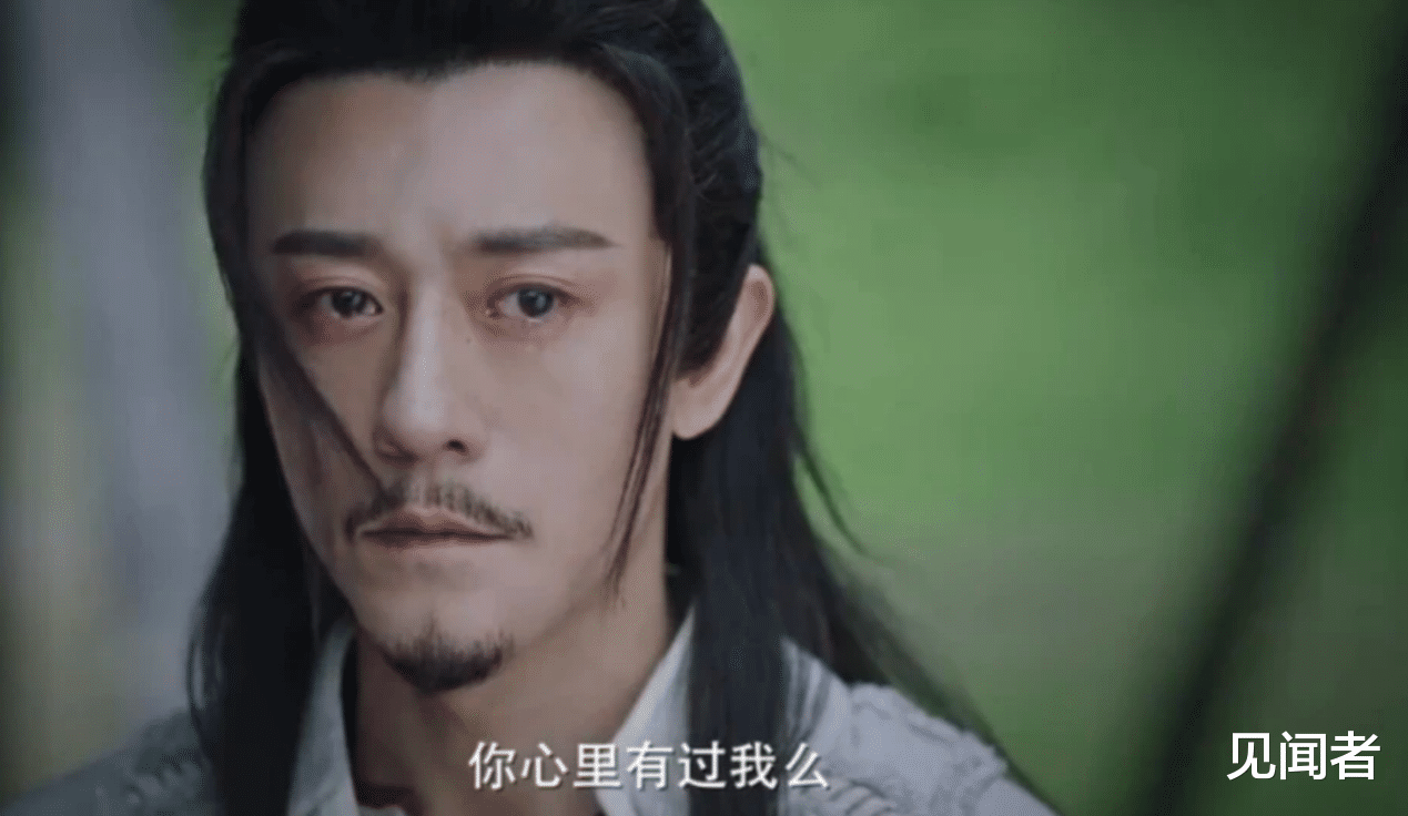 田归农|《飞狐外传》,南兰以为田归农是自己的归宿,却没想到只是被利用