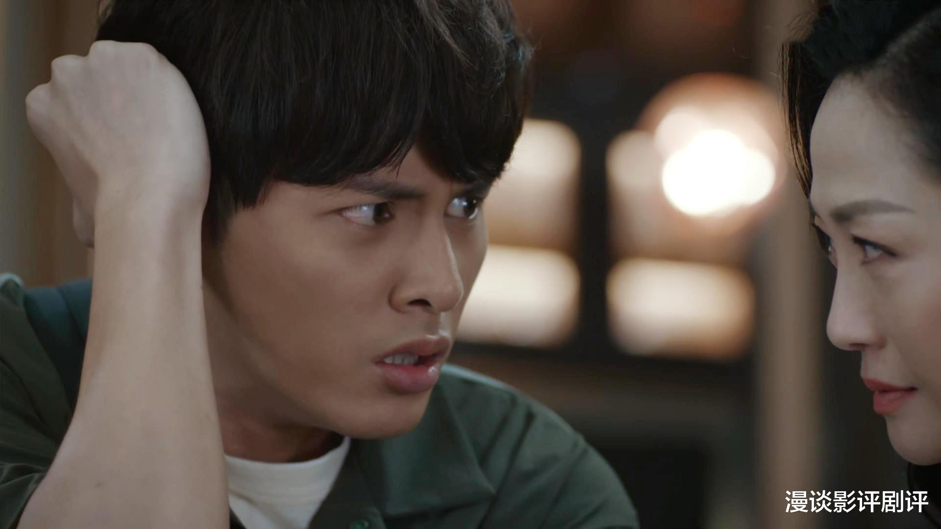 异搜店|就像《换命真相》，《异搜店》也可以很悲剧