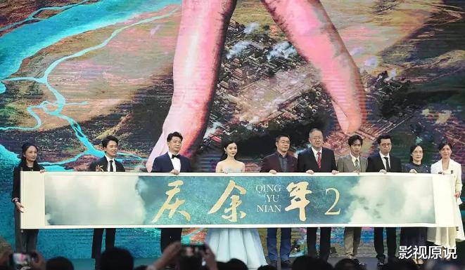 言冰云|《庆余年2》中言冰云成“烫手山芋”，肖战之外谁还能胜任