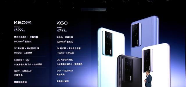 总之别急,年前各个价位比较值得入手的一些机子