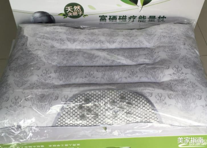 4种忽悠老年人的家居用品，每一个都是智商税，别再入手了