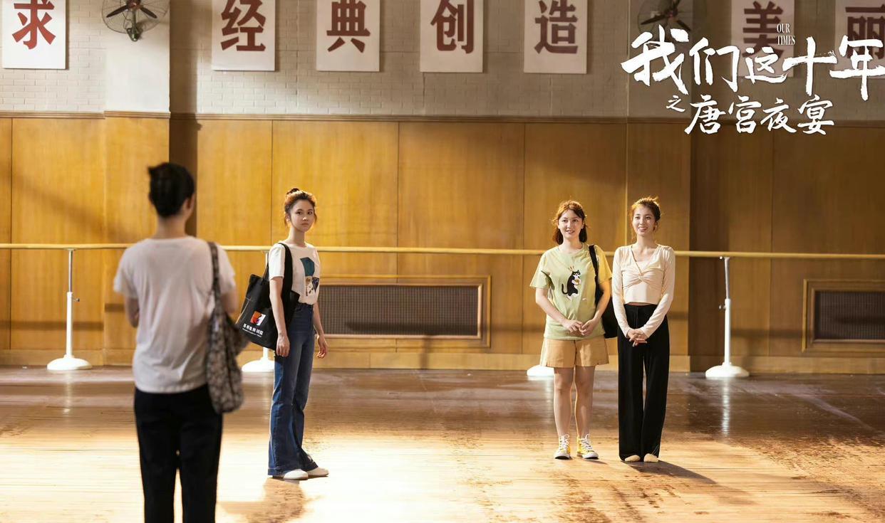 唐宫夜宴|她是“人间胖丁”段家宝，也是《唐宫夜宴》里为梦想奋斗的王宝圆