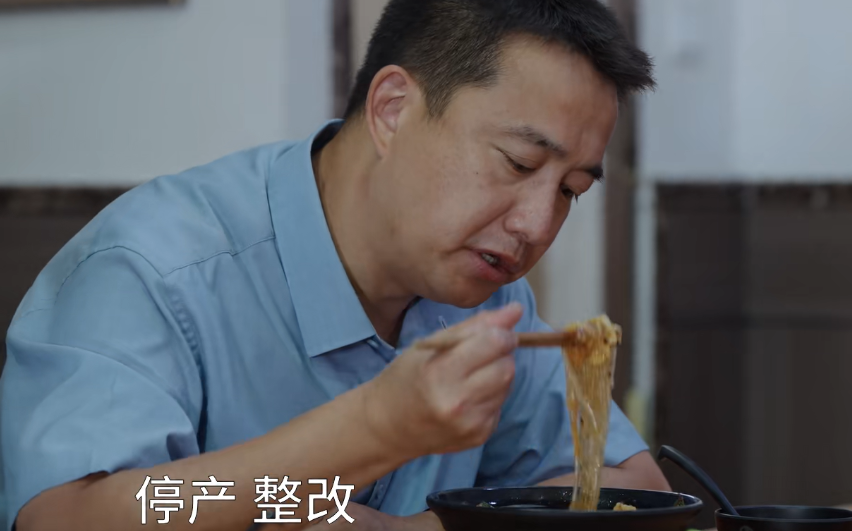 县委大院|县委大院：看似演技很牛，却经不起推敲的两个人，演技被严重夸大