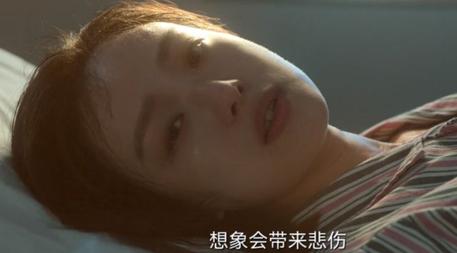 裴之|《天才基本法》看似合理的结尾，是不是画蛇添足？