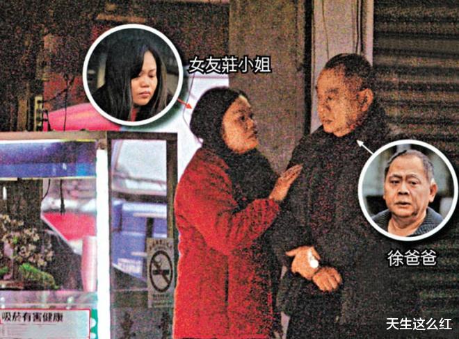 大S|“老娘的老娘”：生养了大小S的徐妈妈，才是个真正的狠人