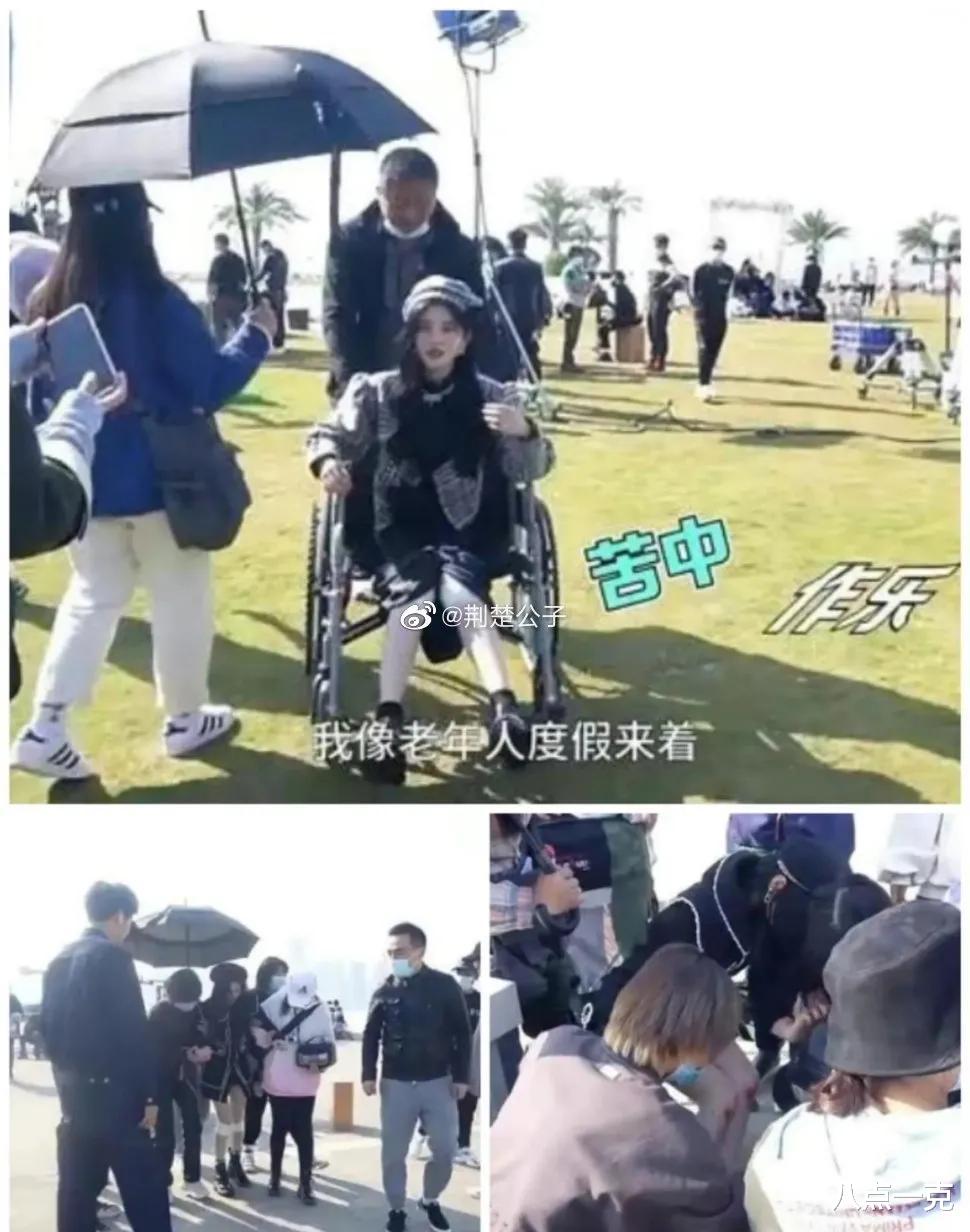 明星|不过是娱乐大众的玩意,这些明星哪来的这么大的优越感?