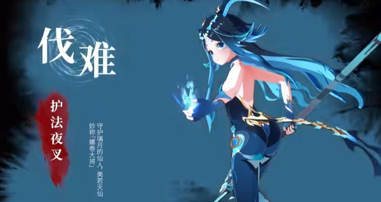 原神:2023年的第二周,原神就这样被舆情“翻脸”了