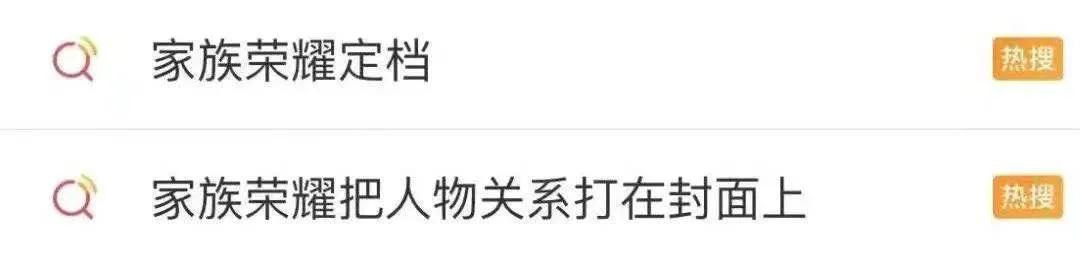 豪门|“上海第一美女”嫁入豪门8年后跳楼自杀,留下16页遗书句句扎心