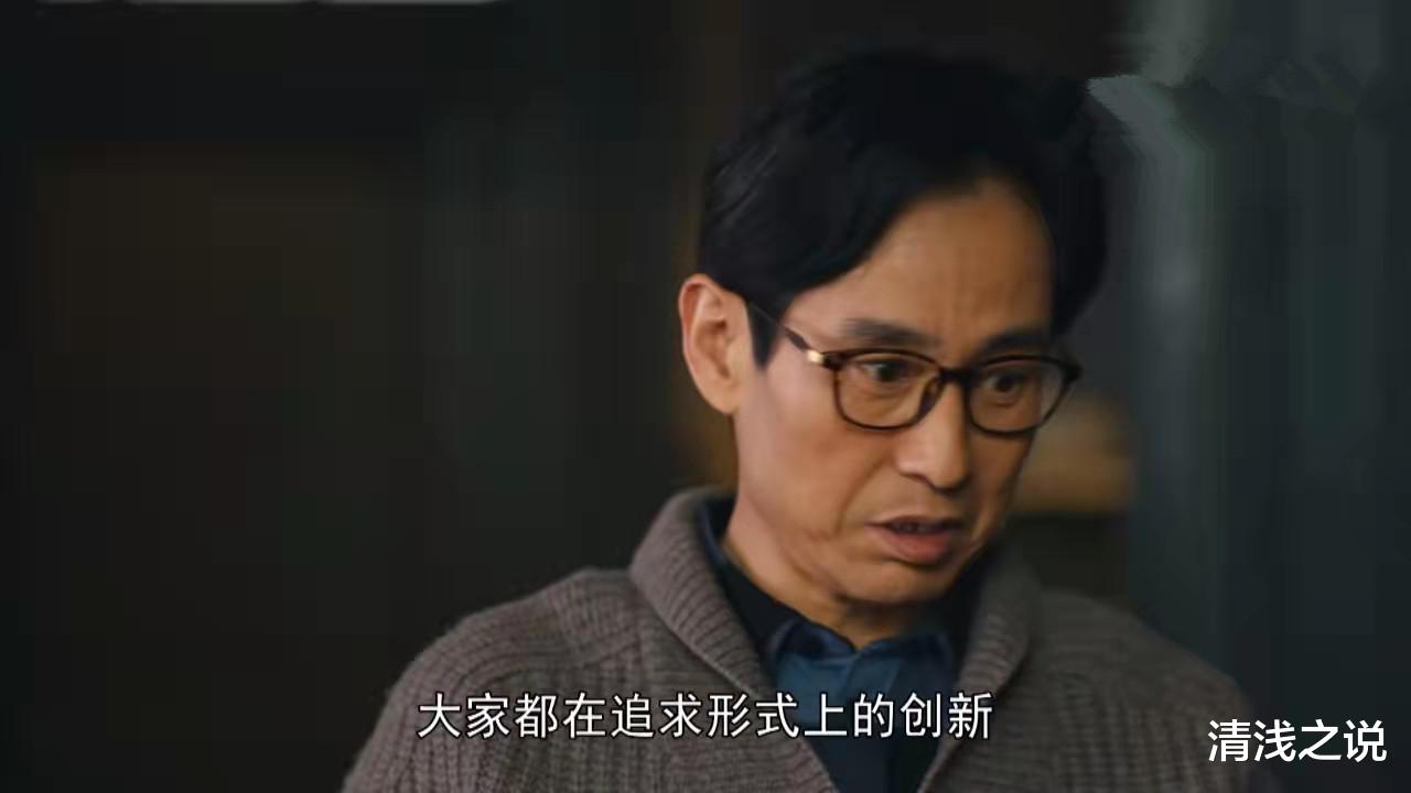 冯化成|人世间：诗人冯化成抑郁不得志，痛别北京后再次败走吉春文艺界