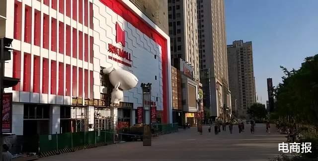 知乎|淘宝重启实体店，与京东争夺线下市场