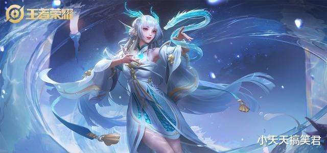 张良|王者S26赛季：小乔退位，张良降温，T0中路出炉，堪称上分神器！