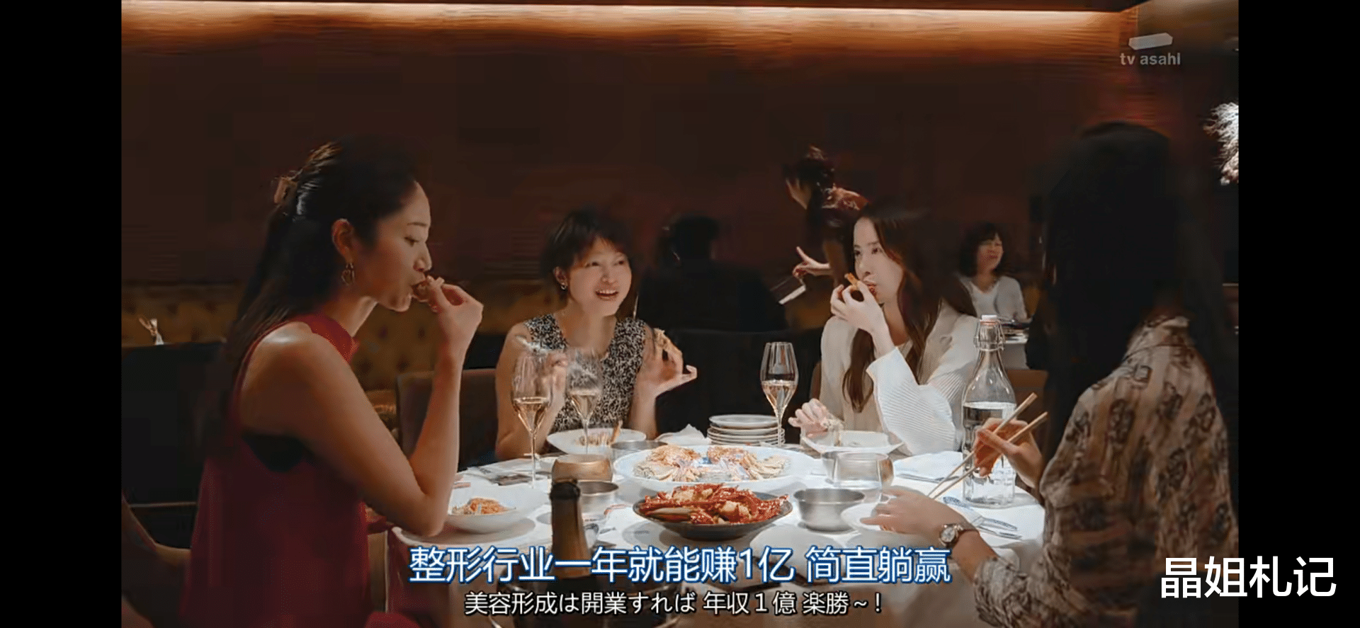 烟台|新冠痊愈仍有可能引发后遗症？两位日本男护士能否拯救职场危机？