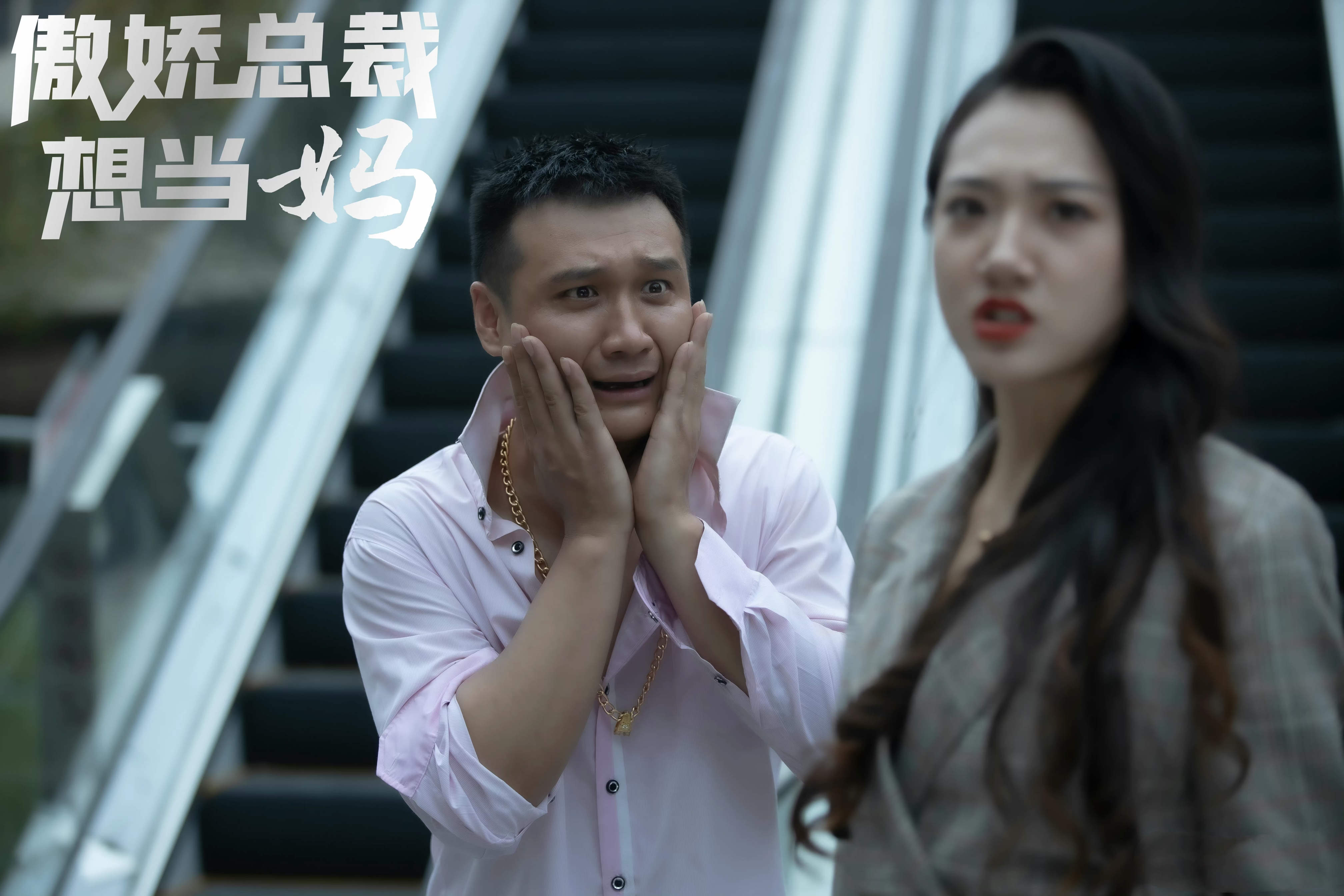 钱泳辰|钱泳辰影视学校很红火，却被嘲是龙套集中营，其校长头衔名不副实