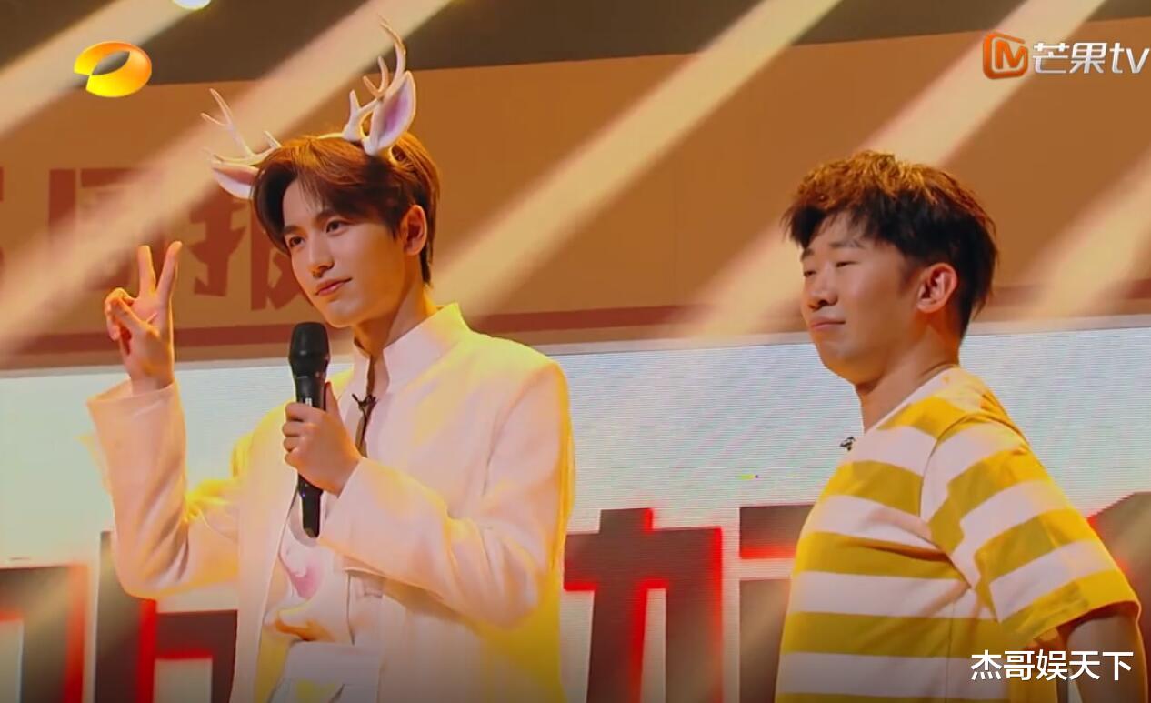 杨超越|檀健次的“脑回路”，杨超越的“脑洞”，让《星期六》彻底爆了