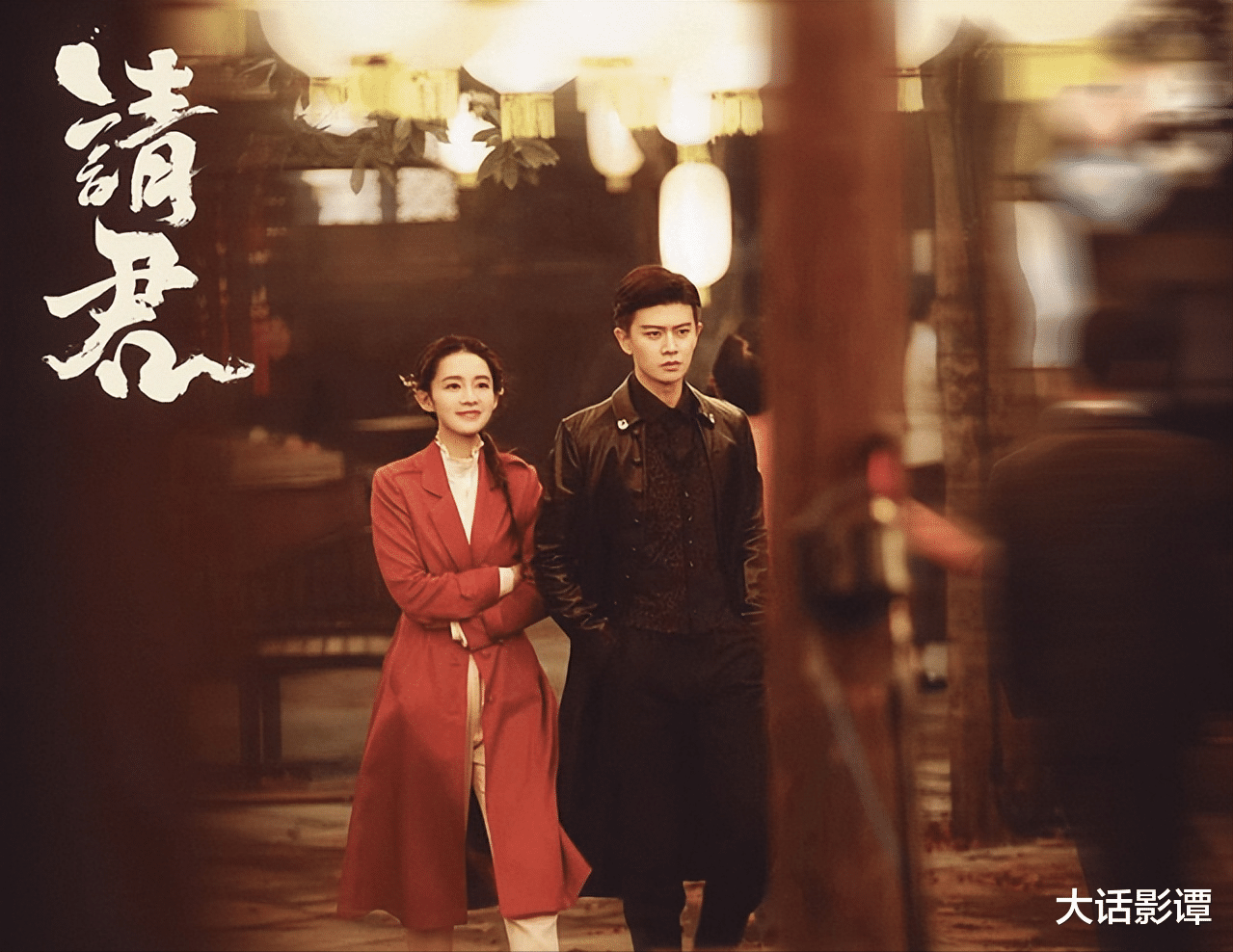 李沁|任嘉伦、李沁主演的《请君》暂定9月播出,傲娇禁欲的陆炎来了!