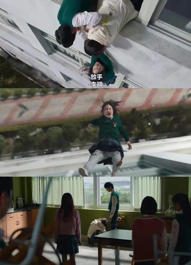 校园欺凌|一次性放出全集!这剧太敢拍了,真是又刺激又爽