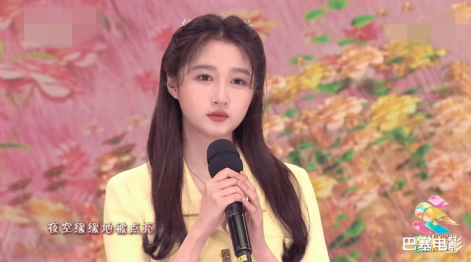 赵丽颖|五四晚会:千玺成熟了,关晓彤妆容撞型鞠婧祎,赵丽颖变化好大