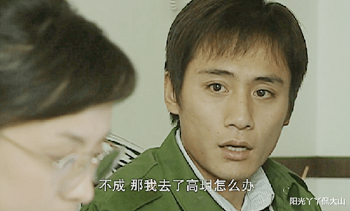 钟跃民|血色浪漫：袁军一路扶摇直上，凭啥比钟跃民张海洋都混得好呢？