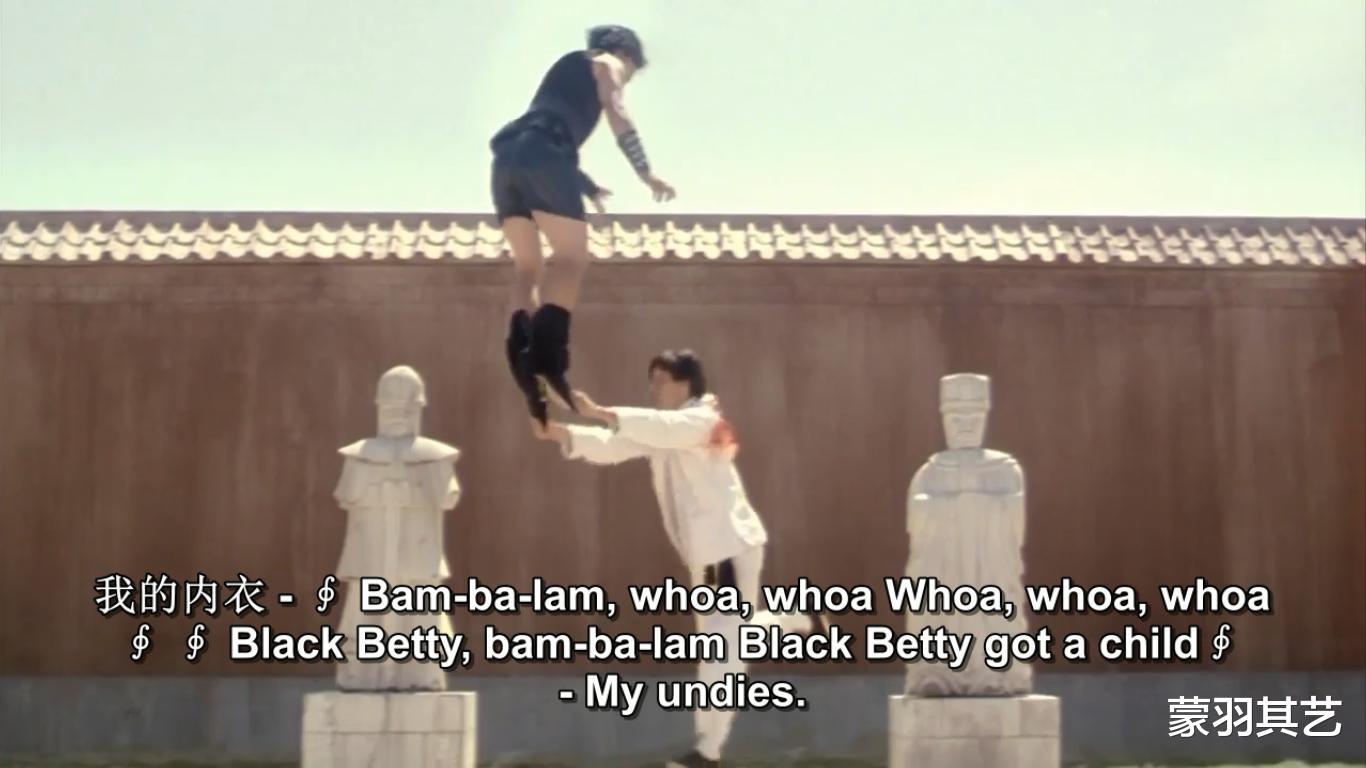 贝蒂|人牛大战，土拨鼠双截棍，我被这部“中外混血”武侠片笑出内伤