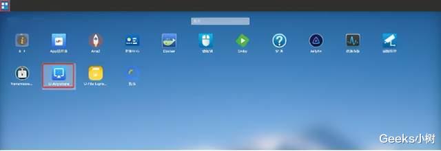 nas|我的私人云：万由HS-401P太好用了，跟各种网盘说：再见