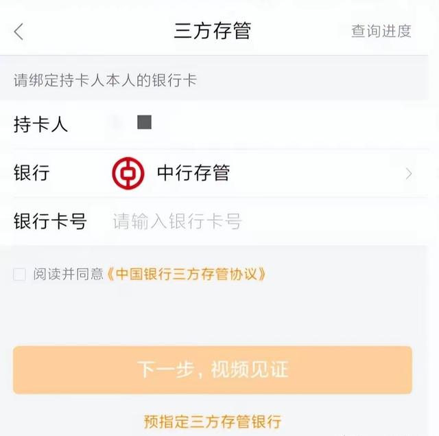 为什么不建议直接开户,而是去找客户经理?