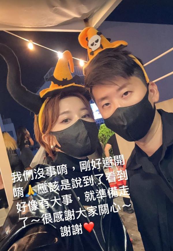 梨泰院|台湾男星晒梨泰院事故照，现场被围水泄不通，离开才知意外在眼前