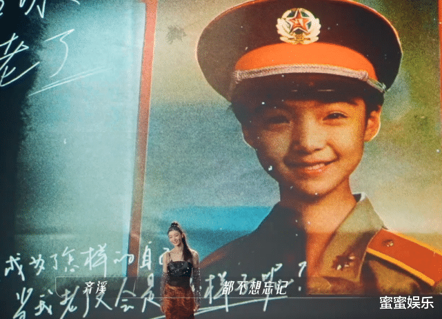 姐姐|18个姐姐的童年照：阿Sa单眼皮，于文文小时候像杨紫