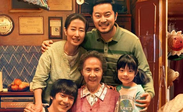 张小斐|《交换人生》雷佳音制造反差萌求爱张小斐,岳云鹏神助攻笑开花