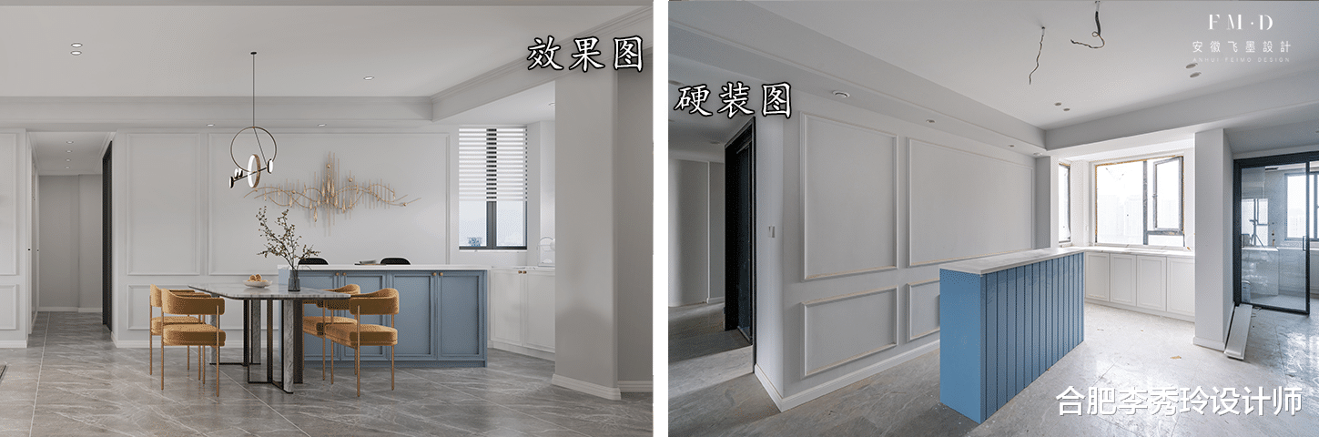 合肥买套140㎡改善型住房，记录硬装现场，实用好看！附柜体尺寸